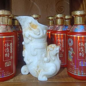 十三邀联坚头像