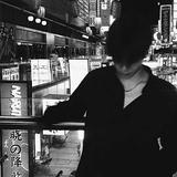 阿登960头像