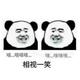 用户4758732564840头像