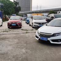 新鸿峰车行头像