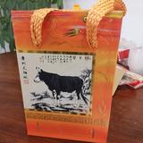 上进达拉斯9c9头像
