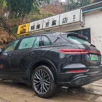 没有人鱼线666头像