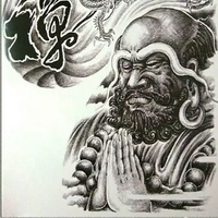 山东精神病院主刀手头像