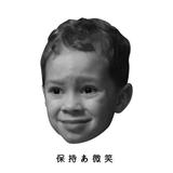 郝先生1042头像