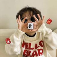 辉灰灰e头像
