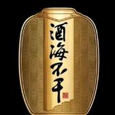 andou头像