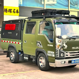 元琛来世间走一遭头像