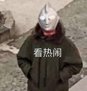 JamboLin的个人资料头像