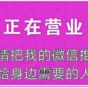广西靓仔OK不头像