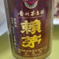 龙标浩玮头像
