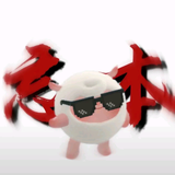 伤心小漫的闺闺头像