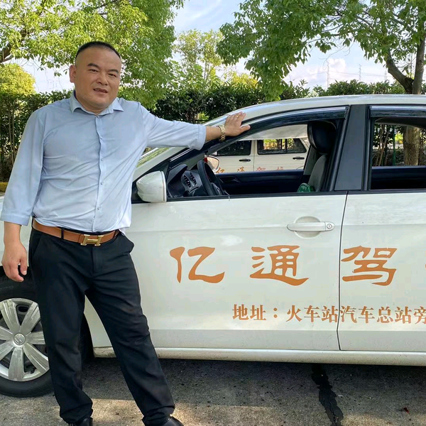 武陵区徐鹏信息咨询部头像