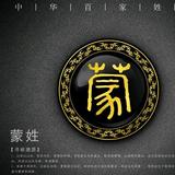 幸福美满生活头像