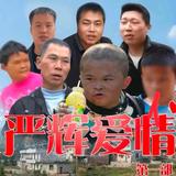 风姿卓越饭团eVl头像