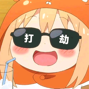 酒鹅鹅头像