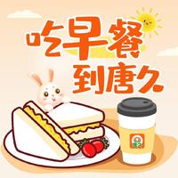 幽冥阿亮头像
