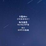 股你吴到头像