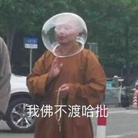 经查询没有此人头像