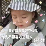 不容易93810头像