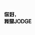 我是JODGE头像