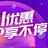 奇瑞徐州瑞恒店头像