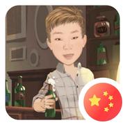 嘉泽软件梦不醒的个人资料头像