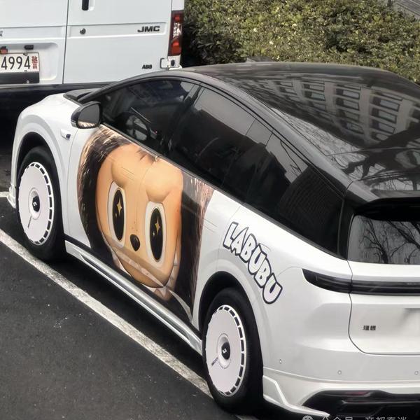 小魏不来电头像