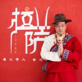 灵宝市陈坤二手车行头像