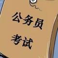 与圣皆行头像