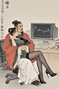 曹操炒币的个人资料头像