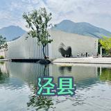 用户7482134878029头像