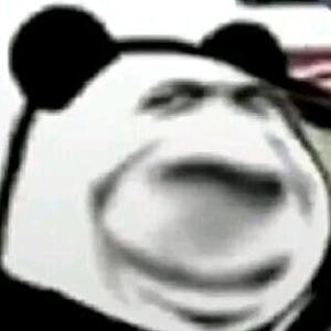 坑神惨仔头像