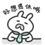 星河也浪漫735头像