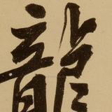 用户5192627165800头像