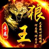 用户793029458963头像