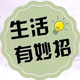 nongscl · 北京越野BJ60车主·车龄1年头像