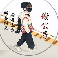 用户5800881520639头像