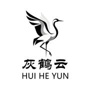 灰鹤云_huiheyun的个人资料头像