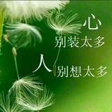 宇宙人头像