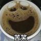 用户3793197355014头像