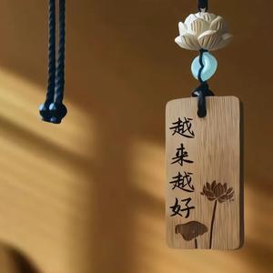 承一电影头像