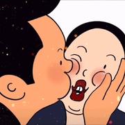 爱平儿的个人资料头像