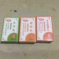 飞檐走壁累头像