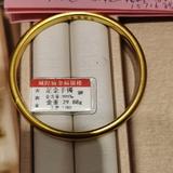 佳佳妈妈856头像