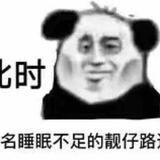 Jun324头像