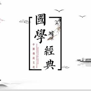 慧空师傅头像