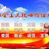圆润805头像