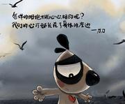 Josh0411的个人资料头像