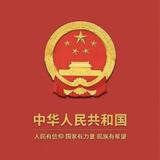 小九f9头像