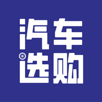汽车拍拍妮妮版头像